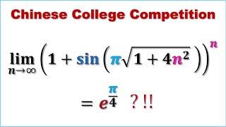 Find Limit | Chinese College Math Competition| Calculus