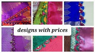 New krosha kuchu designs with price/ starting from 300 to 1000rs