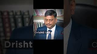 How do " IPS - officers "  introduce themselves ? || AVHINASH KUMAR (Rank -190) #ips  #intro