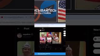 Пранкер заставил надеть шапочки из фольги #shorts #маргинал #хайлайт #убермаргинал
