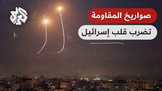 صواريخ المقاومة تستهدف عددا من المناطق الإسرائيلية وسط محادثات مستمرة لوقف إطلاق النار