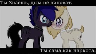 [PMW][Между строк]