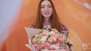 Букет "Нежность"