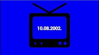 Посёлок Камодово | Запись с телеканала МЧС 10.08.2002