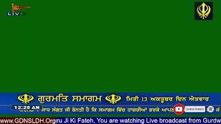  Live: GDNSLDH Gurdwara Dukh Niwaran Sahib Ludhiana Daily