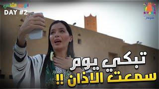 سائحة فرنسية لاول مرة تسمع صوت الاذان !