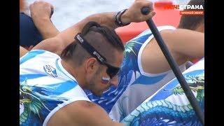 Чемпионат Европы,Europe championship dragon boat 2019