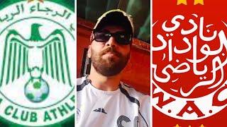 اعتزال الاسطوره الياس الملكي  - live ilyas elmalki raja vs wydad - clash biziga