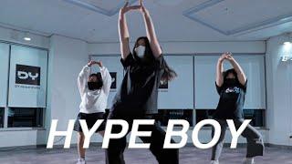 NewJeans Hype Boy Dance Cover 중등반ㅣ시흥시 댄스학원 DY DANCE STUDIO