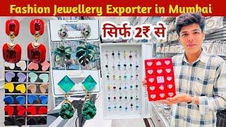 Fashion Jewellery Exporter Mumbai | Western jewellery Wholesale Mumbai | Korean Anti Tarnish Jewelry