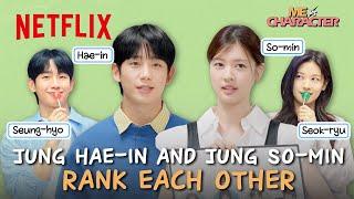 Jung Hae-in to Jung So-min: "I'm not sweet to just anyone" | Love Next Door Game Interview [EN]