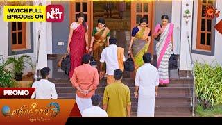 Ethirneechal Thodargiradhu - Special Promo | 08 Mar 2025 | Tamil Serial | Sun TV