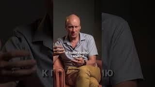 ПРИЗНАКИ умственной отсталости у детей! #психиатр #развитие #дети