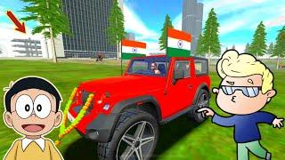 Indian Car Simulator 3D Gameplay  Modified Mahindra Thar Driving 