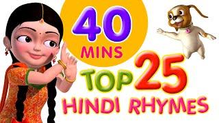 Top 25 Hindi Rhymes for Children Infobells