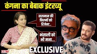 Emergency actress Kangana Ranaut Exclusive Interview, talked about Salman, Ranbir and Bhansali