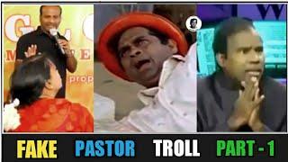 Fake Pastor troll - Telugu trolls - Entra idhi 2.0