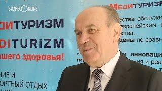 Мэр Стамбула о развитии медицинского туризма