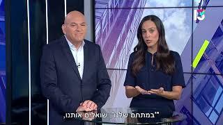 התנגדות דיירים לפרויקט פינוי בינוי - עו"ד ירון טיקוצקי בתוכנית צו השעה ברשת 13