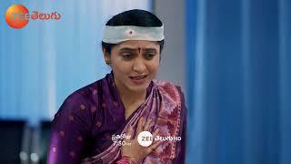 Meghasandesam Promo - 23 Nov 2024 - Everyday at 7:30PM - Zee Telugu