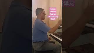 watch full music video in Loh Chiak Leng 骆泽龙 youtube channel