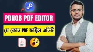 How to Edit PDF File Easily 2025 | Best PDF Editor and Converter Software for PC | Adobe Alternative