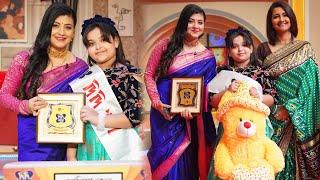 DIDI NO 1 - Jayashree Mukherjee - Mother's day Special | Aarya