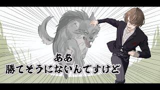 【手描きにじさんじ切り抜き】タイミングの神に愛された社長【加賀美ハヤト】