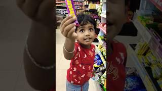 Munch Chocolate