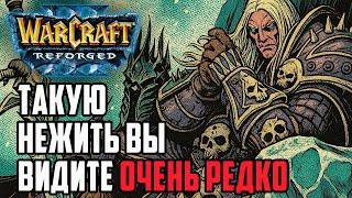 Такую Нежить вы редко видите: Sheik (Ud) vs Pato (Ne) Warcraft 3 Reforged