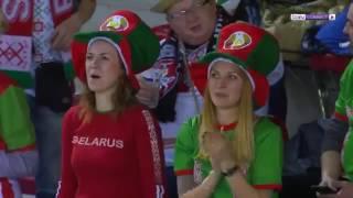 Belarus Hungary Match Highligts Handball WM 2017 Беларусь Венгрия Гандбол ЧМ