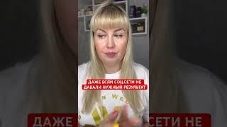 ОТКУДА БРАТЬ ЛЮДЕЙ В КОМАНДУ #жуковаюлия