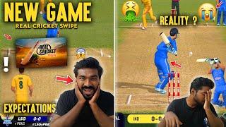 Real Cricket Swipe.... RC24 Clone ?? Better or Worst.. Full REVIEW with Reality