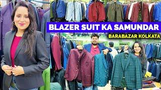 Barabazar Blazer Market | Suits for Men | Blazer Wholesale Market in Kolkata | Blazer World