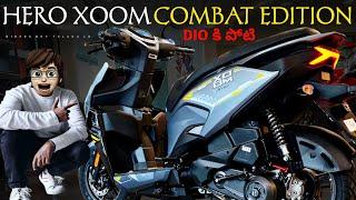 Hero Xoom Xtec Combat Edition 2024 | First Review In Telugu | ₹81,000/- |Better Than Activa, Jupiter