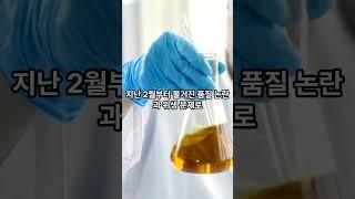 백종원 500원 커피 대성공! 점주 매출 10배 상승, 계속될까? #백종원 #더본코리아 #빽다방 #홍콩반점 #프랜차이즈 #상생정책 #500원커피 #뉴스요약