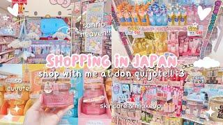 japan vlog  don quijote shopping tour: sanrio paradise, skincare, toys, makeup 