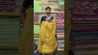 batik saree manufacturers | linen cotton batik saree #batik