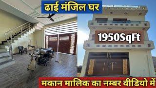 Double Story New House For Sale In Lucknow By Owner at Bestprice Homes For Sale-Property For Sale