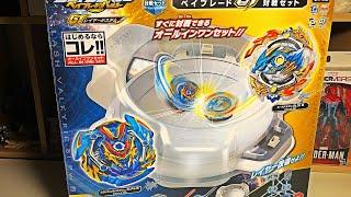 АРЕНА от TAKARA TOMY по 4ому СЕЗОНУ / Бейблэйд Бёрст / Beyblade Burst