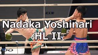 Nadaka Yoshinari 吉成名高 Kickboxing and Muay Thai Highlights