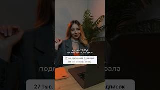 Забирай бесплатный гайд по продвижению на Pinterest по ссылке в шапке канала #пинтерест