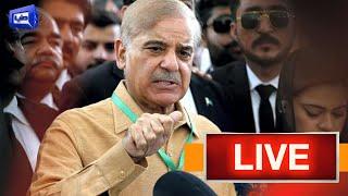 LIVE | PMLN Jalsa | Shahbaz Sharif Adderess To Jalsa | Dunya news