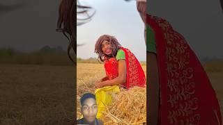  Ankit #comedy #short #video #short funny #video #comedy