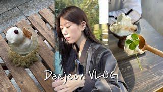 VLOG | 대전여행 예쁜 곳만 골라서 가기 *﹆ ༵⁺ ཾ | 성심당 무화과시루 • 태평소국밥 • 원잇투메종탄방 • 프렐류드스튜디오 • 백정화 • 코페부쉬