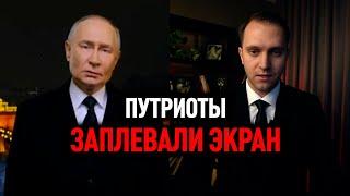 Твоего последнего пути ждёт вся страна!