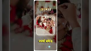 New Kudmali Jhumar Status || New Romantic Jhumar Song || 4k Jhumar Status || Goutam Mohanta Song ||