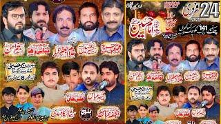 Live Majlis Today 24 feb 2025 Nikow Chak No 141 Khokhran Chiniot