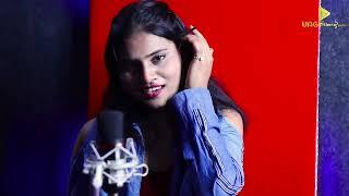 Yeh Raatein Yeh Mausam l Female Cover Ft. Kashish Sinha l Kishore Kumar l Asha Bhosle