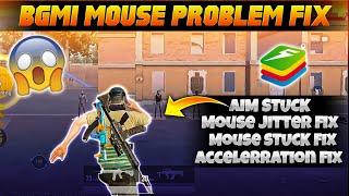 BGMI Mouse Stuck & Jitter Problem Fix  | Bluestack 5 / MSI Mouse Slow Movement Problem Fix